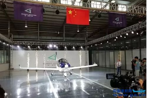 冠一通飛GA20首架機在南昌高新區成功下線 Engineering Services再顯專業實力